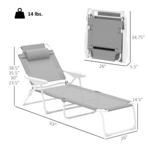 Folding Chaise Lounge, Outdoor Sun Tanning Chair, 4-Position Reclining Back, Armrests, Removable Pillow, Light Gray