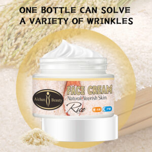 Moisturizing And Brightening Skin Care Products