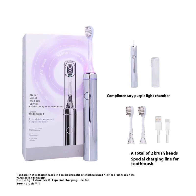 Electric Toothbrush Sweeping Sterilization Warehouse Sweeping Shock Integrated Rechargeable - Image 5