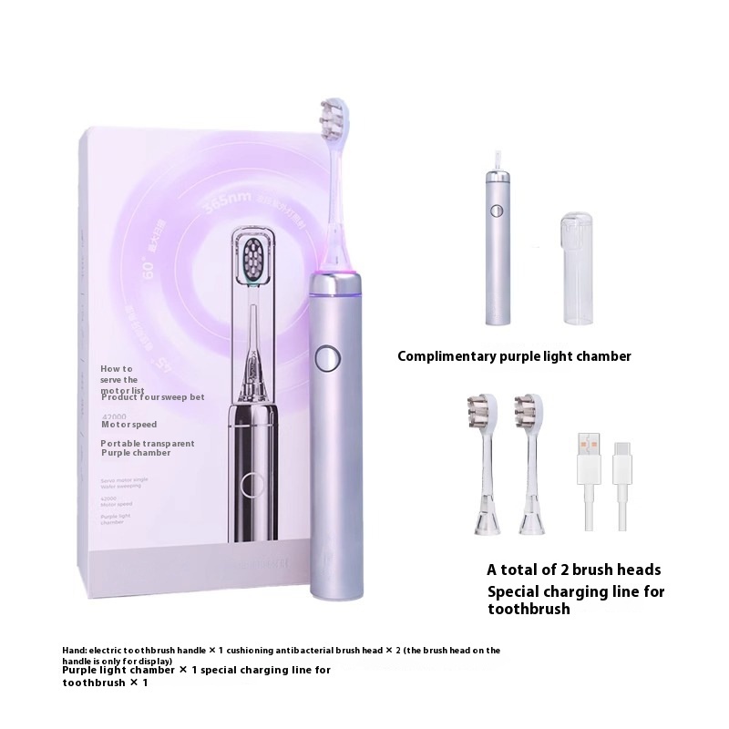 Electric Toothbrush Sweeping Sterilization Warehouse Sweeping Shock Integrated Rechargeable - Image 4