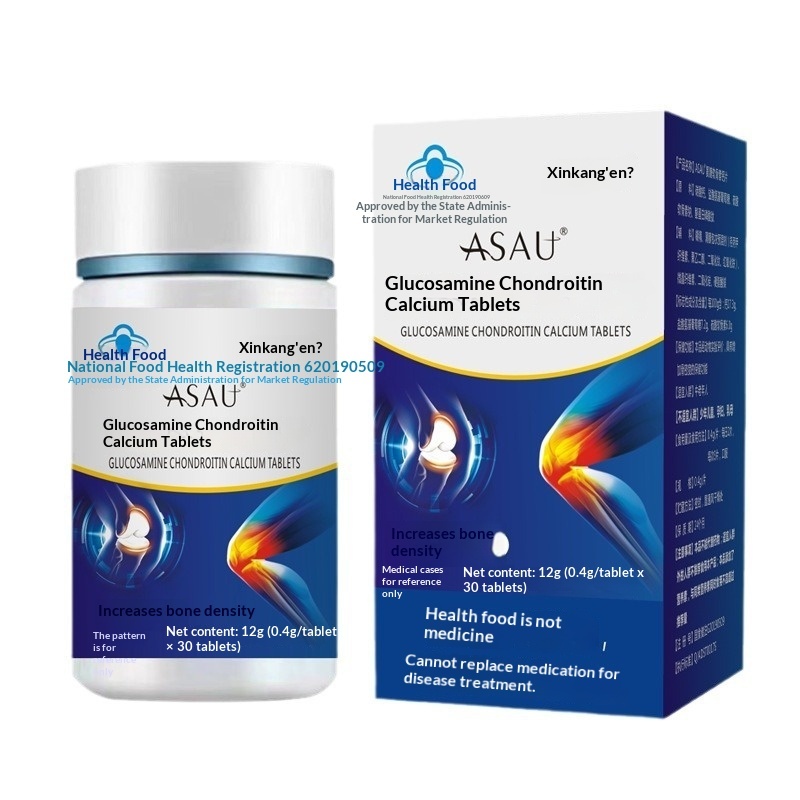 Glucosamine Chondroitin Calcium Tablets Increase Bone Density Glucosamine Health Products - Image 4